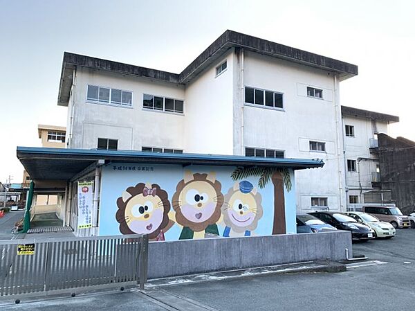 気賀小学校まで　396m　徒歩約5分