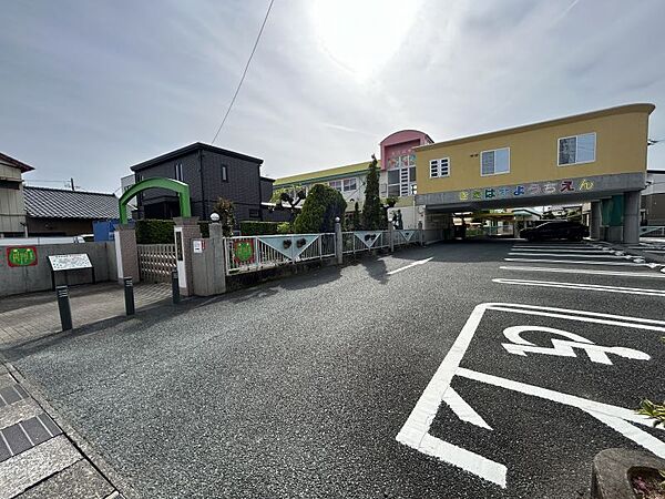 北浜幼稚園まで　904m　徒歩約12分●教育目標「自立性のある子ども 元気に遊べる子」