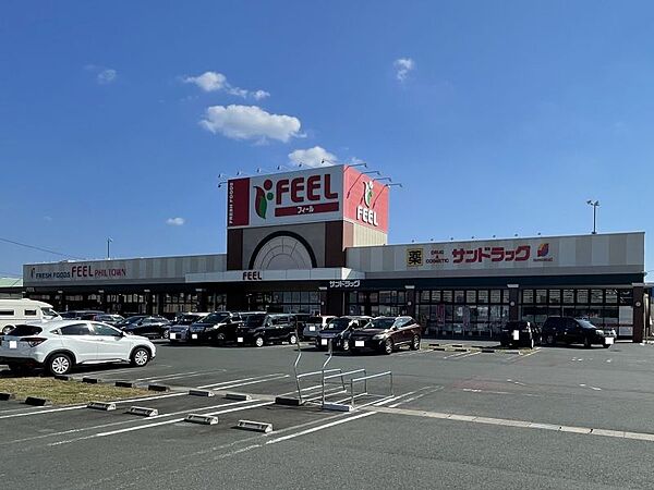 フィールフィルタウン店まで　729m　徒歩約10分