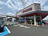 周辺：フードワン泉店まで　335m　徒歩約5分　営業時間：9：30～21：00。食育などをテーマにしたお料理教室などイベントも開催しています。