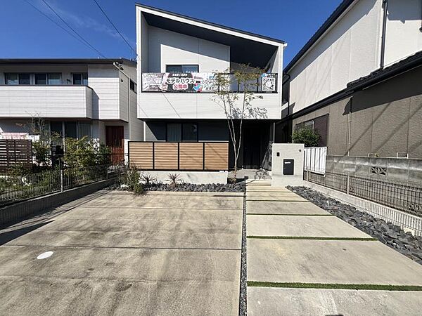 外観を拡大表示