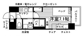 学生会館 Uni Emeal 三重江戸橋[食事付き]  ｜ 三重県津市江戸橋２丁目89-3（賃貸マンション1K・4階・23.20㎡） その2