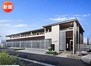 黒宮アパートの賃貸物件
