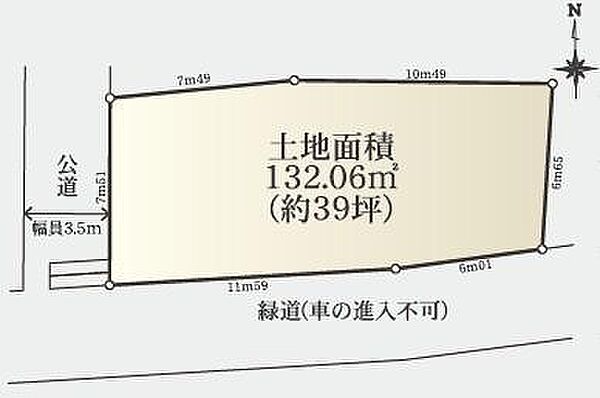区画図：314002770631