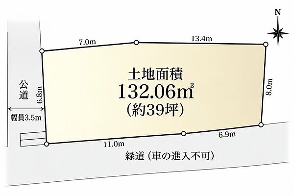 区画図：314002770631