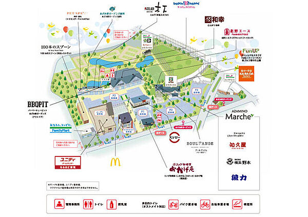 スーパー・カフェ・飲食店・ホームセンターが揃う便利な複合施設。毎日の暮らしがもっと快適に、もっと楽しくなります。