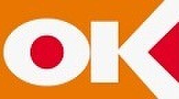 毎日のお買い物に便利なディスカウントスーパー。食料品から日用品まで揃い、家計にも優しいお店です。