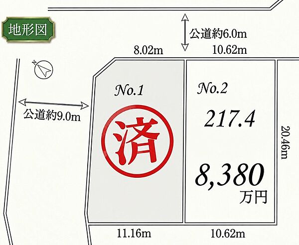 区画図：314002835267