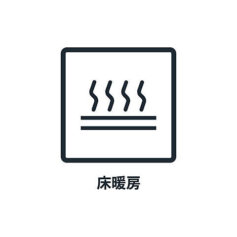 リビング/ダイニング セントラルレジデンス御茶ノ水ヒルトップ 10階/-