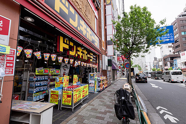 周辺 セントラルレジデンス御茶ノ水ヒルトップ 10階/-