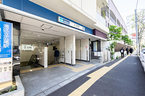 ■　東京メトロ日比谷線広尾駅　■