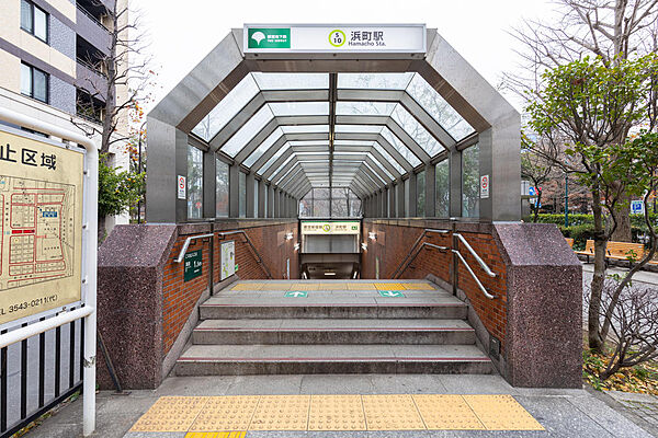 ■　都営新宿線「浜町駅」　■