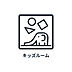 その他：■　キッズルーム・集会室　■　4Fの野外公園につながるキッズルームが完備されています。