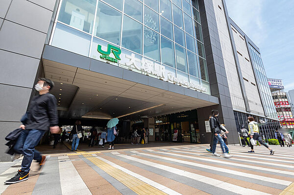 JR「大塚駅」徒歩3分