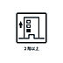 玄関：■　玄関　■　10階建の8階部分です。