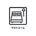 その他：3階に計5室設置されています。