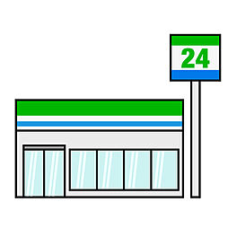 周辺施設の画像