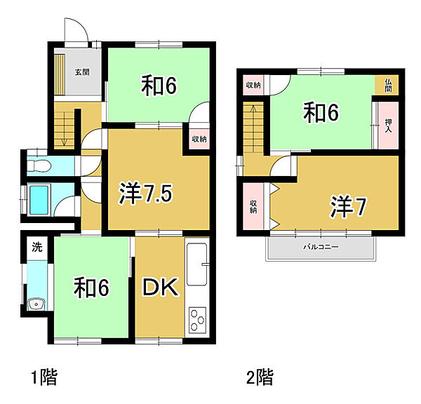 間取り：337000028471