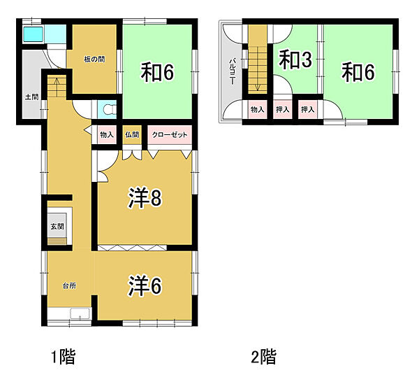 間取り：337000028080