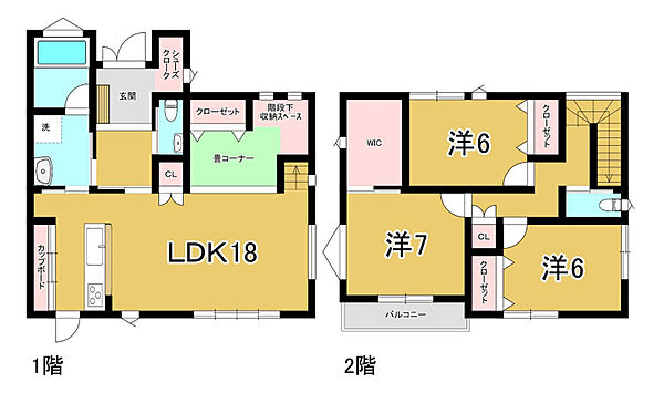 間取り：337000032074