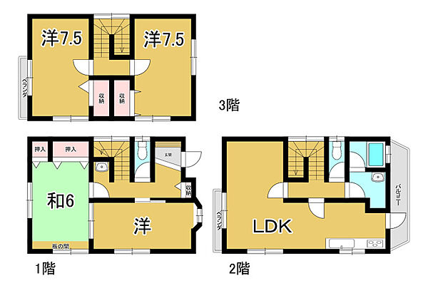 間取り：337000035867
