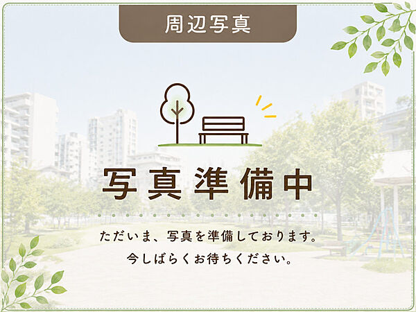 高松市香南町池内の農業振興地域内に位置する田んぼです。公簿面積428m2（約129坪）の扱いやすい広さで、米作りや家庭農園、規模拡大をご検討の農業従事者におすすめ。