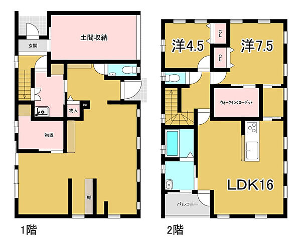 間取り：337000037371