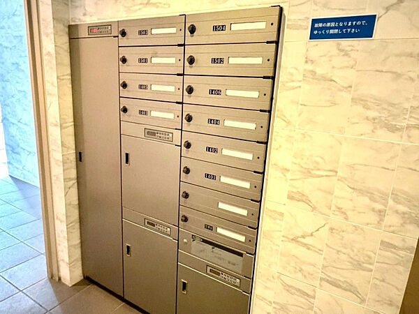 不在時に便利な宅配ボックス完備。ネットショッピングも時間を気にせず受け取れます。