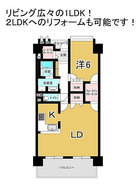 間取り：336000008821