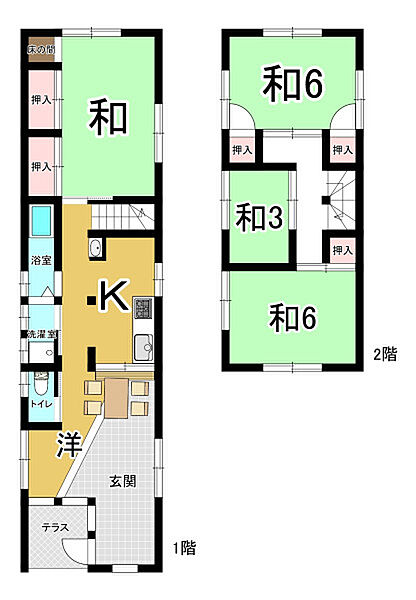 間取り：336000009095