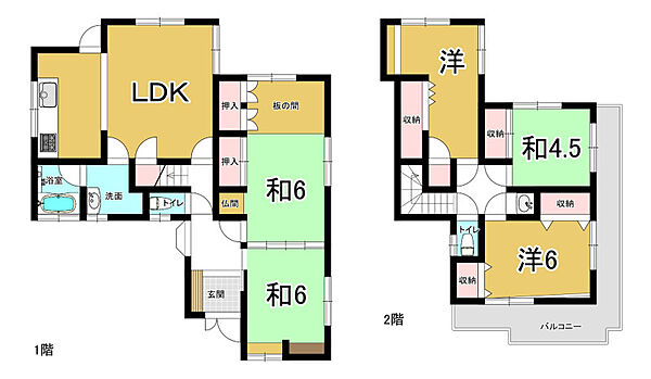 間取り：336000007560