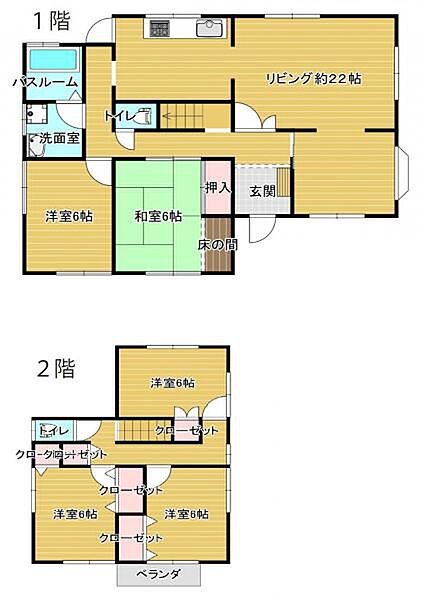 間取り：328000484846