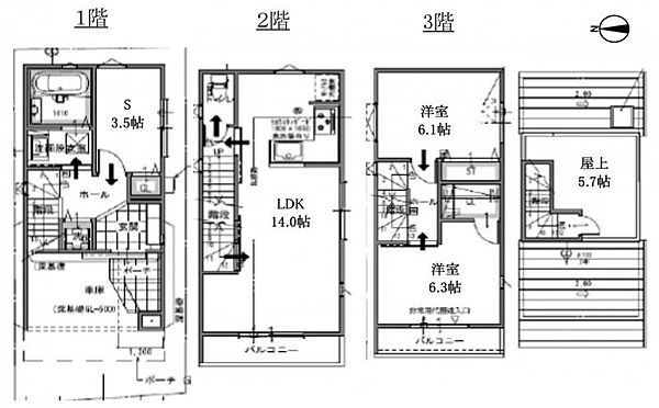 間取り：328000566399