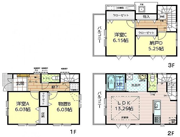 間取り：328000454313