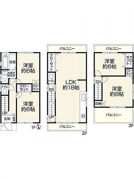 間取り：328000508112