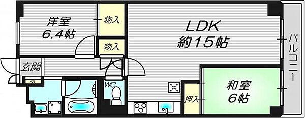 間取り：327002205036