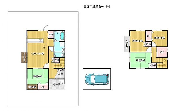 間取り：328000518540