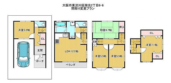 間取り：327001683396