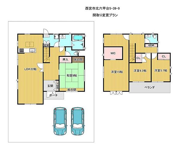 間取り：328000584218