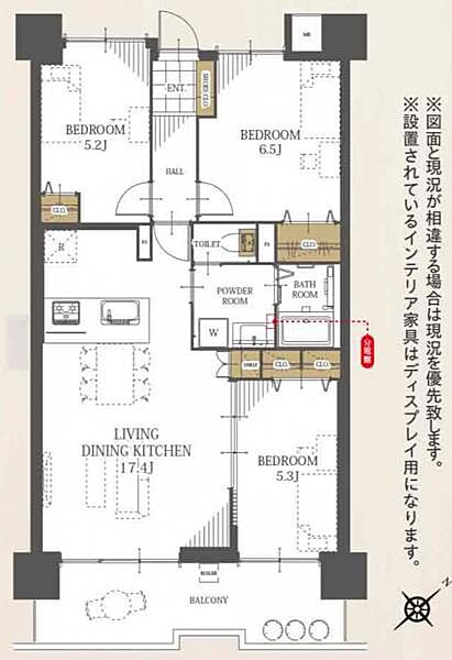 間取り：328000603801