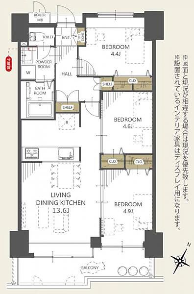 間取り：327002224285