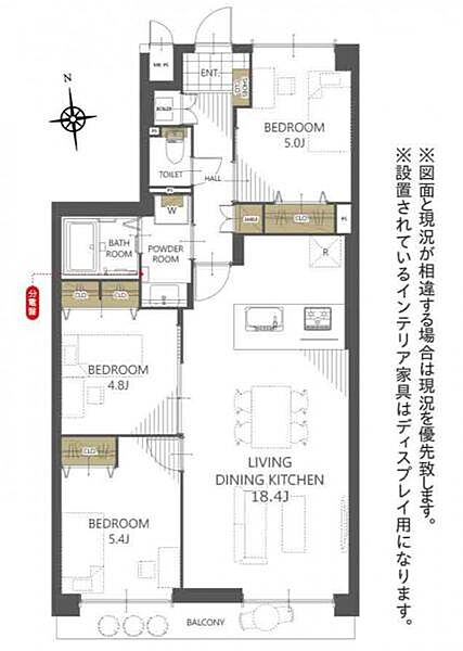 間取り：328000665395