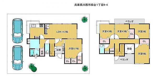間取り：328000669041