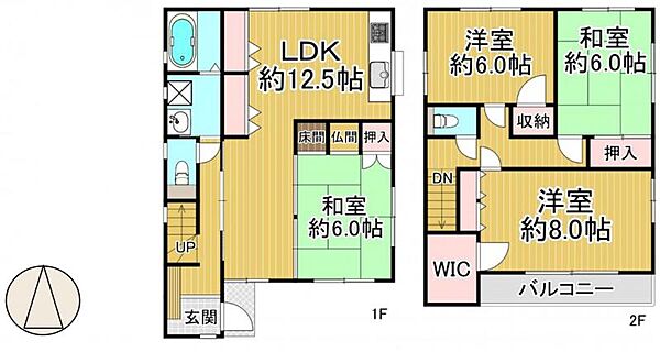 間取り：328000672914