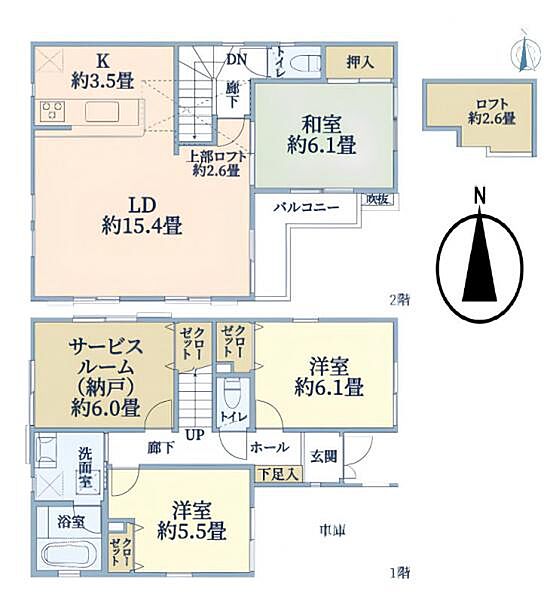 間取りを拡大表示