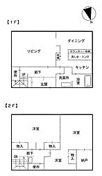 兵庫県西宮市北六甲台5丁目