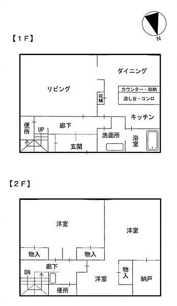 間取り：328000674290