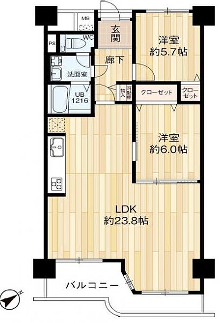 2LDK 間取り