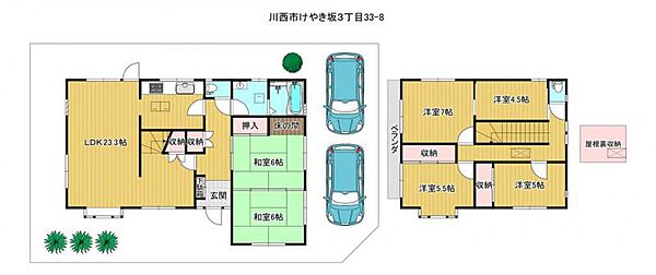 間取り：328000679410