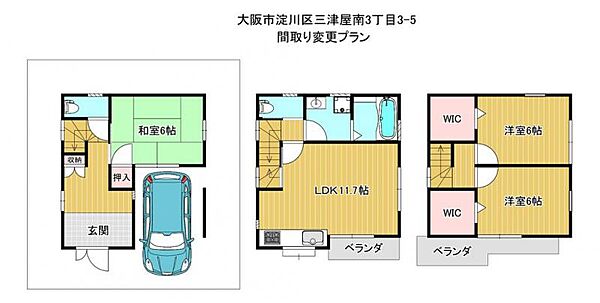 間取り：327002976741